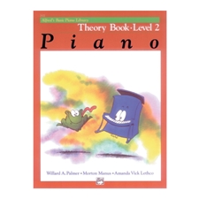 Alfred's Basic Piano Library: Theory Book 2