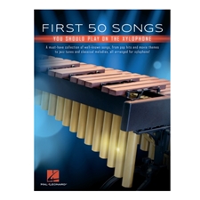 First 50 Songs You Should Play on the Xylophone