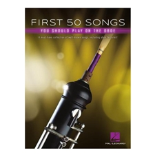 First 50 Songs You Should Play on the Oboe