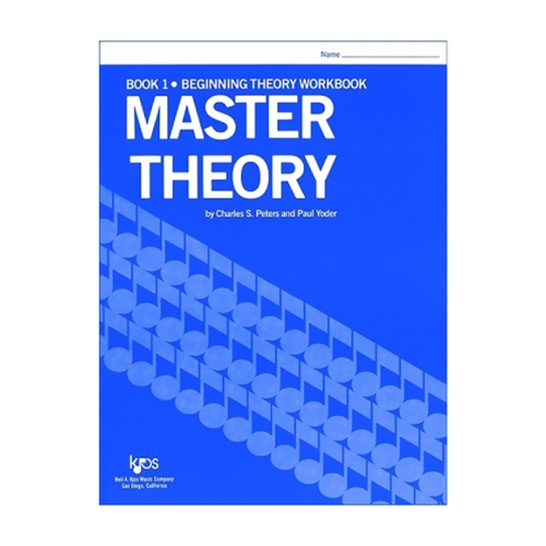 Master Theory, Book 1