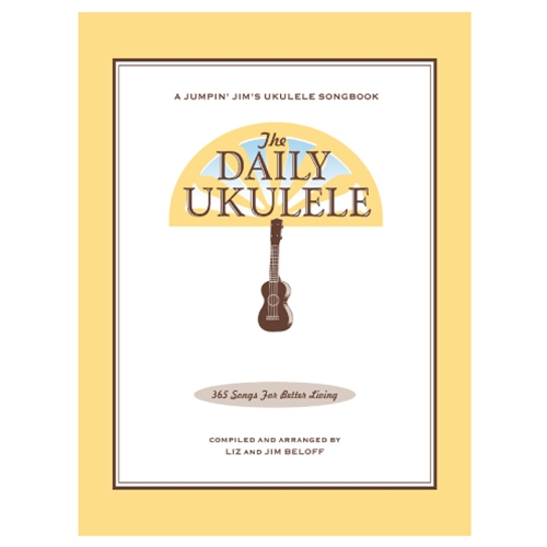 The Daily Ukulele